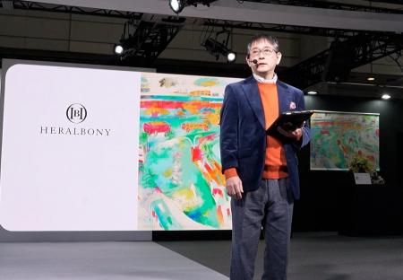 ヘラルボニー社とのコラボレーションを開始