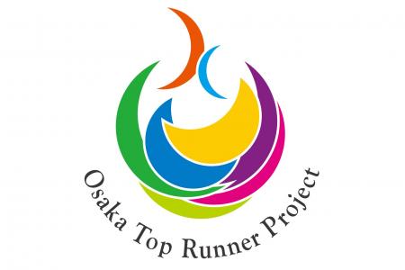 大阪から次の市場を創る成長ビジネスを認定！「大阪ト