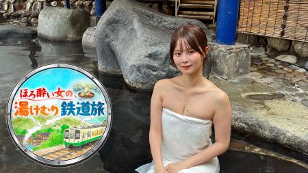 【ホームドラマチャンネル】オリジナル番組「ほろ酔い