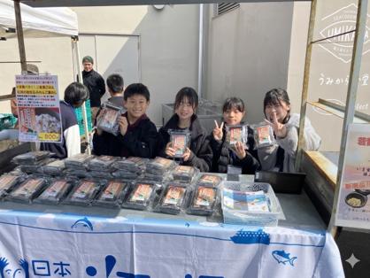 高浜のレンコダイの美味しさを知ってほしい！福井県高