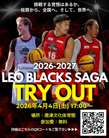3x3 プロバスケットボールチームLEO BLACKS SAGAutf-8