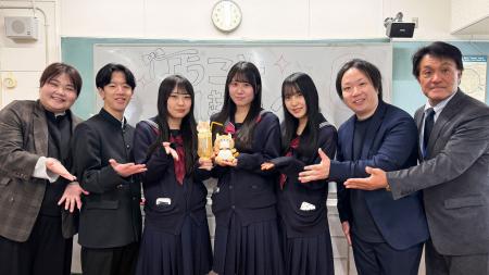 昭和レトロな温泉銭湯 玉川温泉にて、「玉ちゃんソー