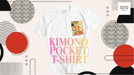 着物を日常に。ヴィンテージ着物ポケットTシャツ『Kim