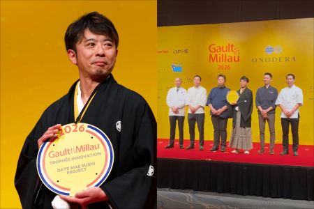 「伊達前鮨プロジェクト」が世界的美食ガイド「ゴ・エ