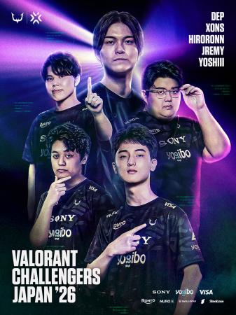 eスポーツチーム「REJECT」VALORANT部門、『VALORANT 