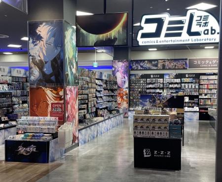 『崩壊3rd』『原神』『崩壊：スターレイル』『ゼンレ