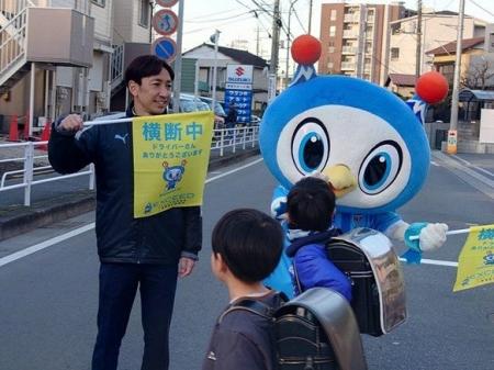 「交通安全横断旗」寄贈校および協賛企業様募集のお知