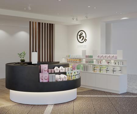 「利き茶」ができる新観光スポットが京都タワーサンド