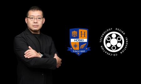 社会実験コミュニティ「DICT」が法政大学経営大学院に