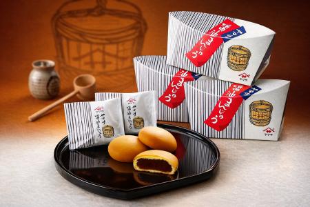 【今回で生産終了】醤油×お菓子の“衝撃の新体験”！銚