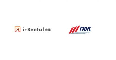 株式会社南大阪建機が「i-Rental 点検」導入、点検管