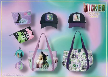 E-COMEGROUPより、大ヒット上映中の『ウィキッド永遠