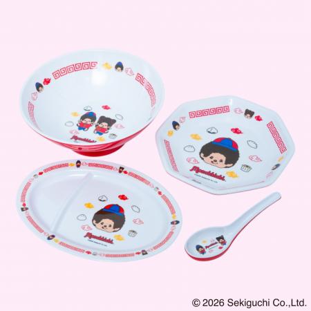 【モンチッチ】おうちで本格中華気分！レトロ可愛い「