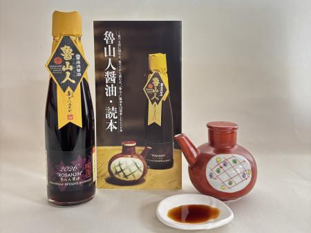 “本物の味”を追求した北大路魯山人の精神を継ぐ、究極