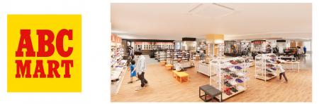 ABC-MARTモザイクモール港北店2026年3月18日（水）よ