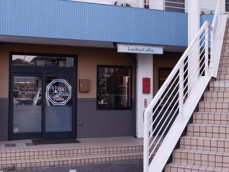 月約2,000個売れる人気スイーツ「ひやとろケーキutf-8