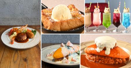 【大田区 初出店】渋谷・表参道で話題の行列オムutf-8