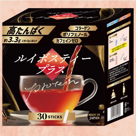 飲むたび、キレイをチャージ　ポリフェノール×コutf-8