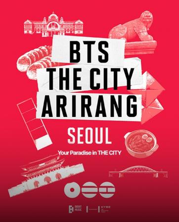 BTSワールドツアー「ARIRANG」開催記念キャンペーン「
