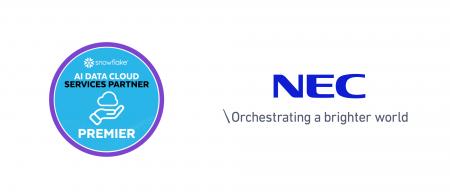NEC、SnowflakeのAIデータクラウド サービスパートナ