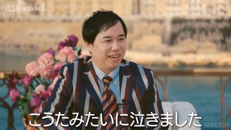 霜降り明星・せいや「幸せすぎて…」プロポーズ秘話にY