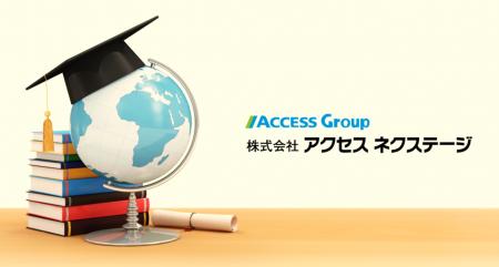 在留資格「特定技能」制度における「登録支援機関」に