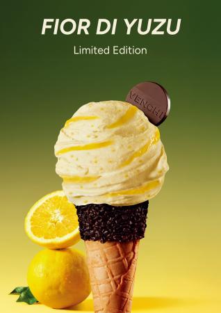 Venchi 2026春夏限定ジェラート「フィオール ディ ユ