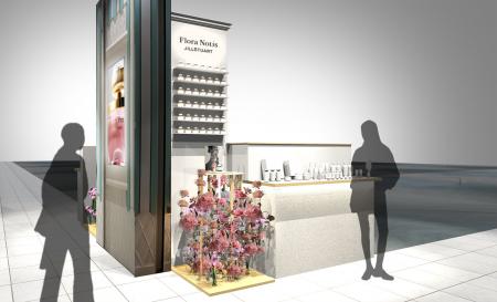 ＜フローラノーティス ジルスチュアート＞ 4月1日(水)