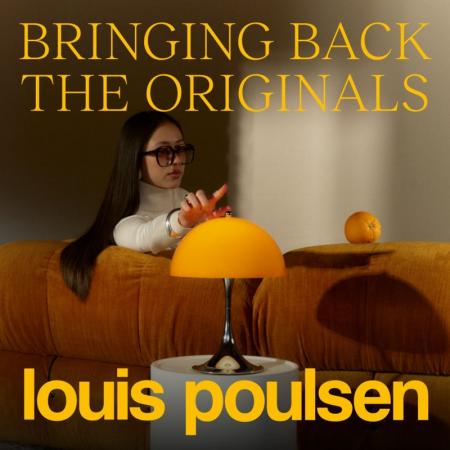 ルイスポールセン、「Panthella (パンテラ)」 オリジ