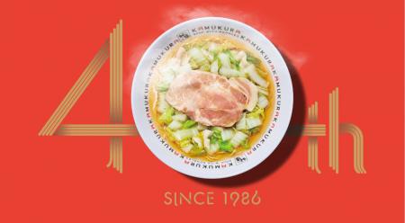 株式会社理想実業 過去最高売上215億円を更新「どうと