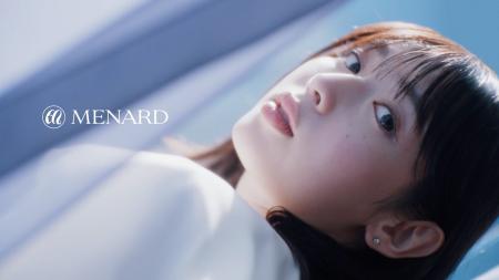 2026年注目の俳優 白石聖さんが新ミューズ就任！ 鮮や