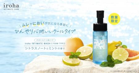 「@cosmeベストコスメアワード2025」殿堂入りの人気シ