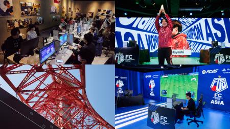 【大会レポート】東京タワーで「アジアNo.1サッカーゲ