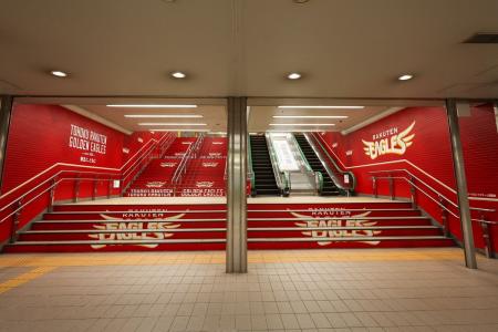 【楽天イーグルス】仙台駅東西地下自由通路 楽天イー