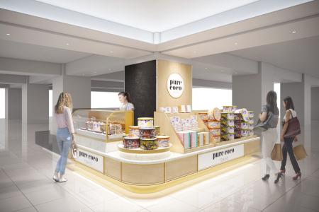 【pure coco TOKYO（ピュアココ トーキョー）】東京都