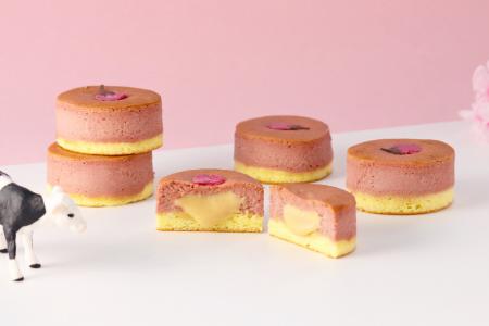 【あさぎり牛乳】富士山麓のミルクに、春の香りを。さ