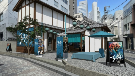 3月26日（木）・27日（金）2夜連続放送直前特別企画と