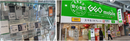 金属価格の高騰により、1台あたりの素材価値は前回比