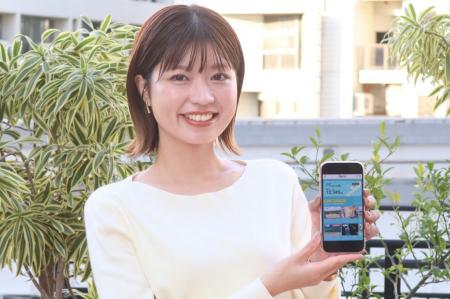 沖縄テレビとアイリッジ、