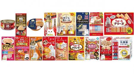 いなばペットフード　2026年春の猫用ペットフード新商