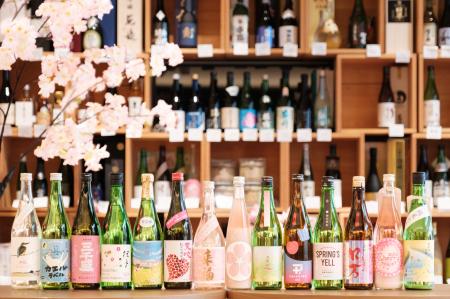 春の訪れを楽しむ日本酒 『春酒』 をご紹介 ～心もか