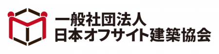宮崎県との「災害時における木造の応急仮設住宅の建設