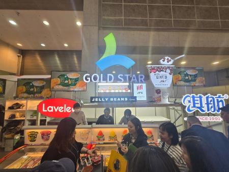 「3Dフルーツアイス」を展開する株式会社Gold StarがF