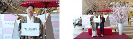 「阪急西宮ガーデンズ 春のお花見会」開催着物にutf-8