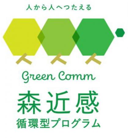 阪急阪神不動産のマンションブランド〈ジオ〉がutf-8