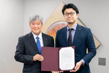 工学院大学とアカリクは連携協力に関する協定をutf-8