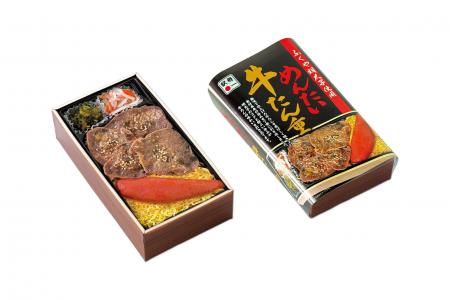 【３日間限定】博多の老舗「ふくや」の明太子が丸ごと