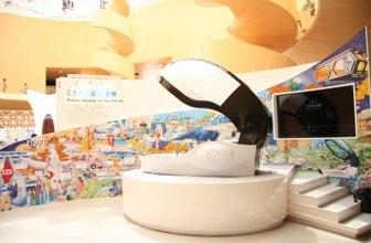 【北海道初上陸！】昨年の万博で話題の「ミライ人間洗