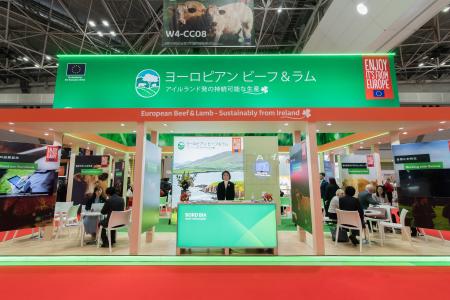 アイルランド政府食糧庁Bord Bia（ボード・ビア）と欧