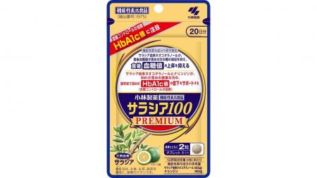 史上初*¹「ヘモグロビンA1c(HbA1c値)」の低下をサポー